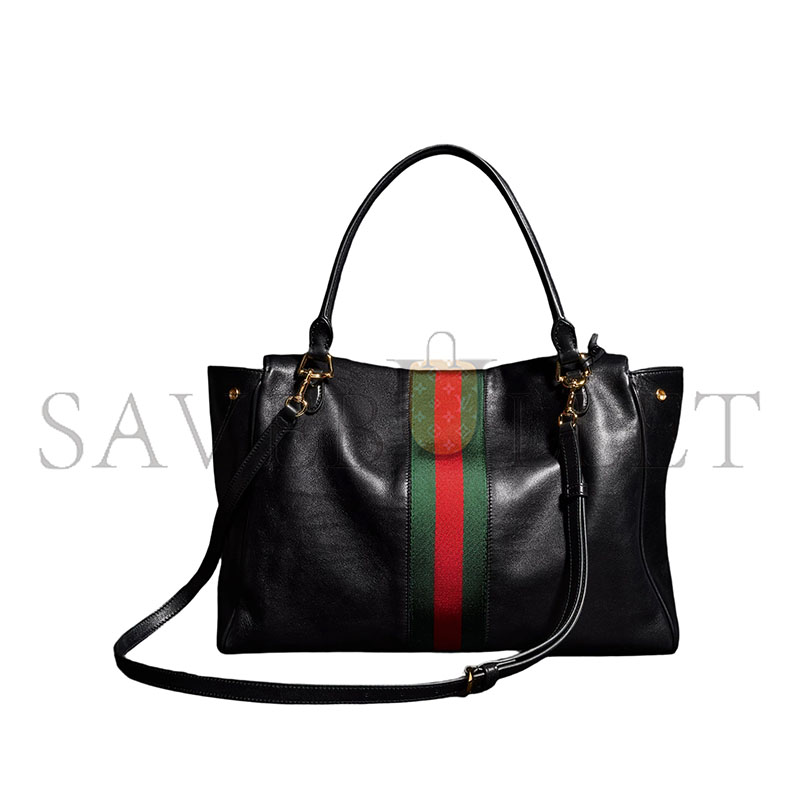 Gvc*1 paparazzo large top handle bag ‎875019 (37*29*13cm)